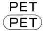 リサイクルできないペットボトルの表示を示したイラスト 「PET」と楕円で囲まれた「PET」