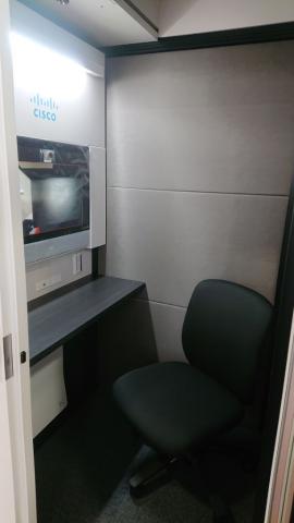 リモート市役所の内部