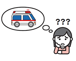 女性が救急車を思い浮かべて、悩んでいるイラスト