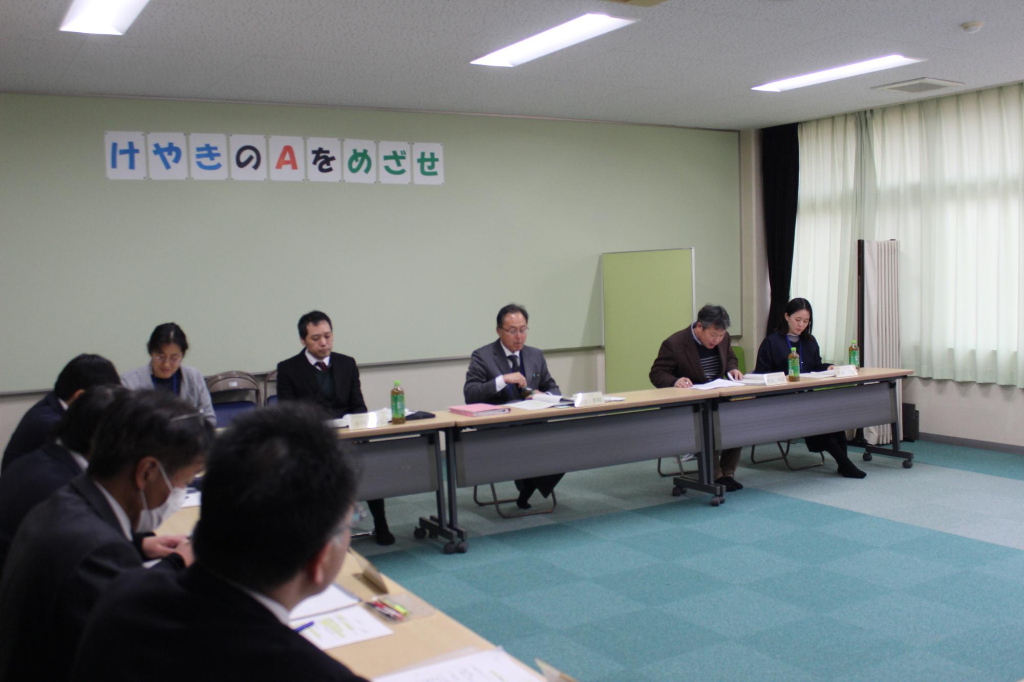 教育懇談会(けやき台小学校3)