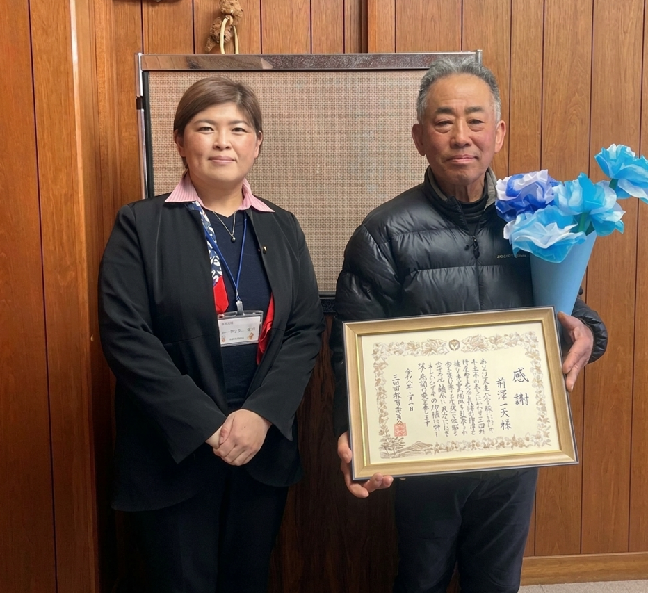 R7本庄小感謝状1