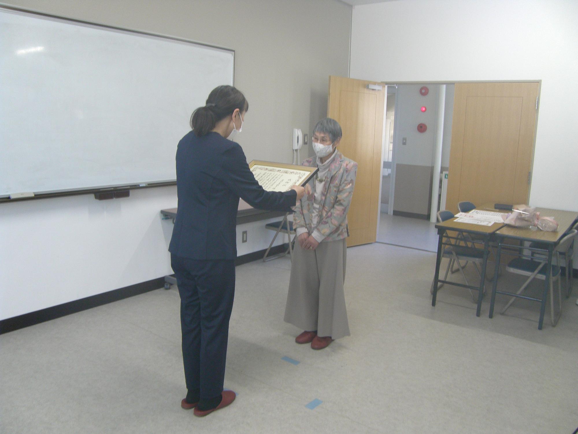 けやき台中学校1