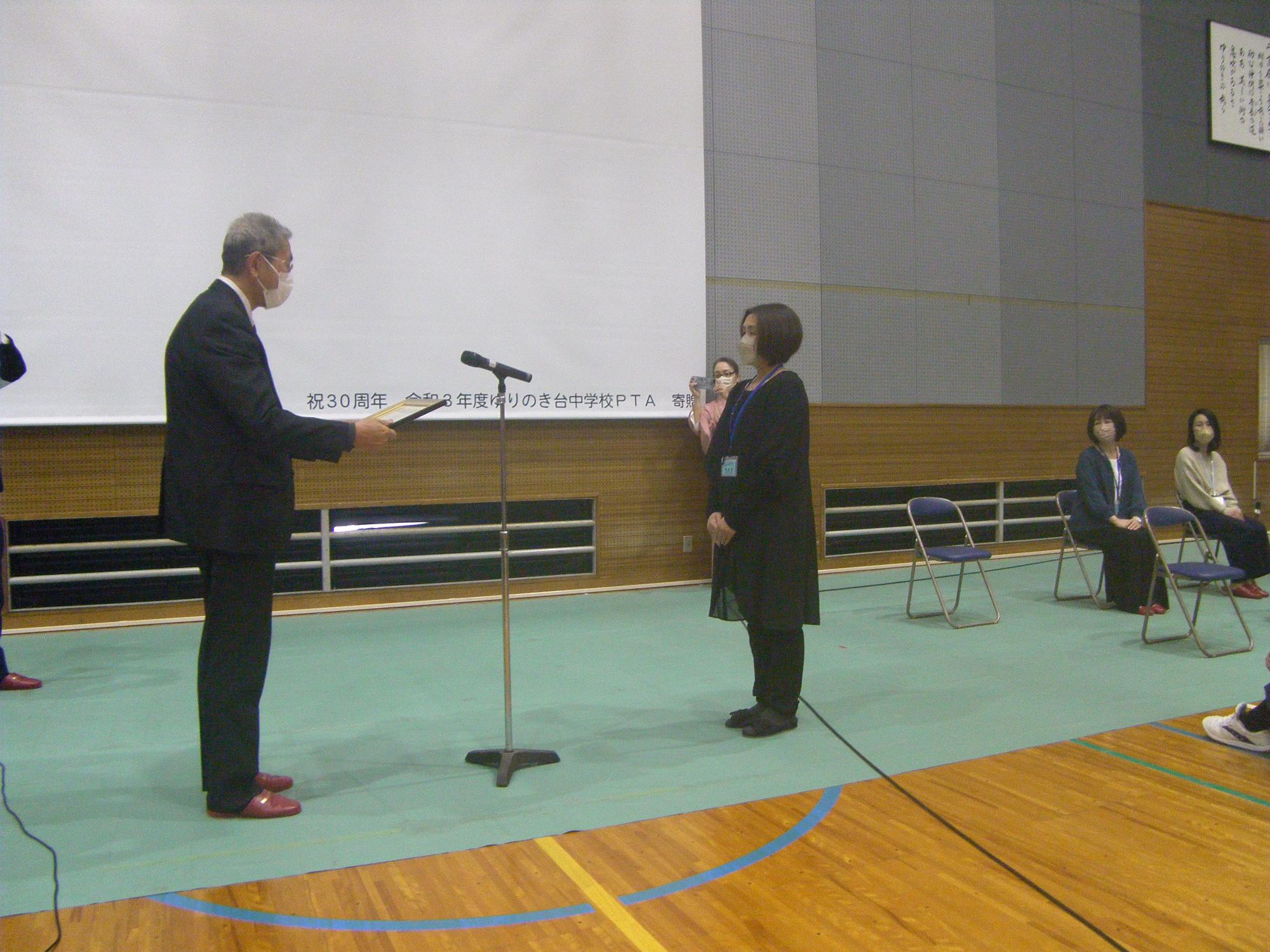 ゆりのき台緑化ボランティア1