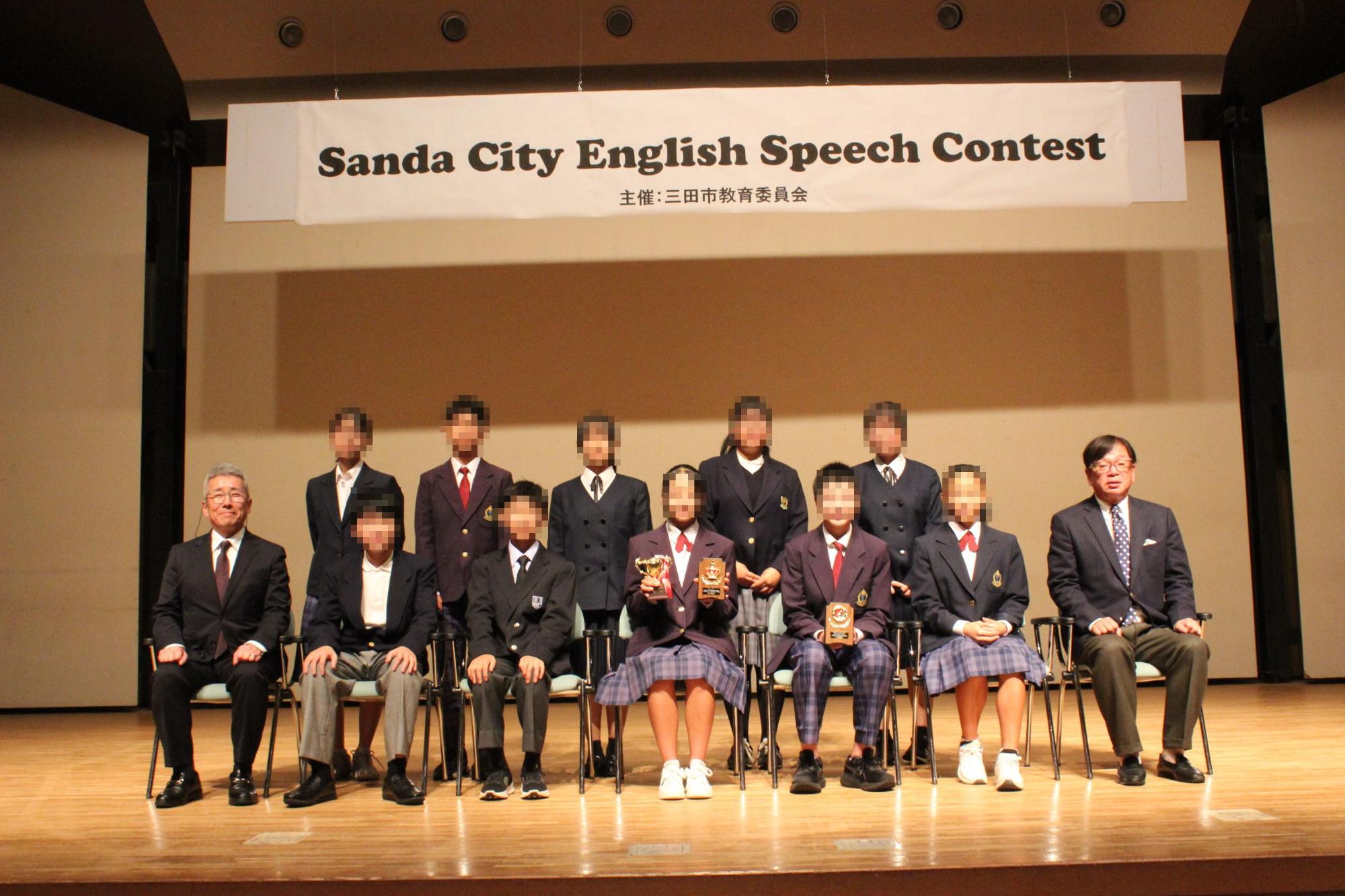 出場者集合写真