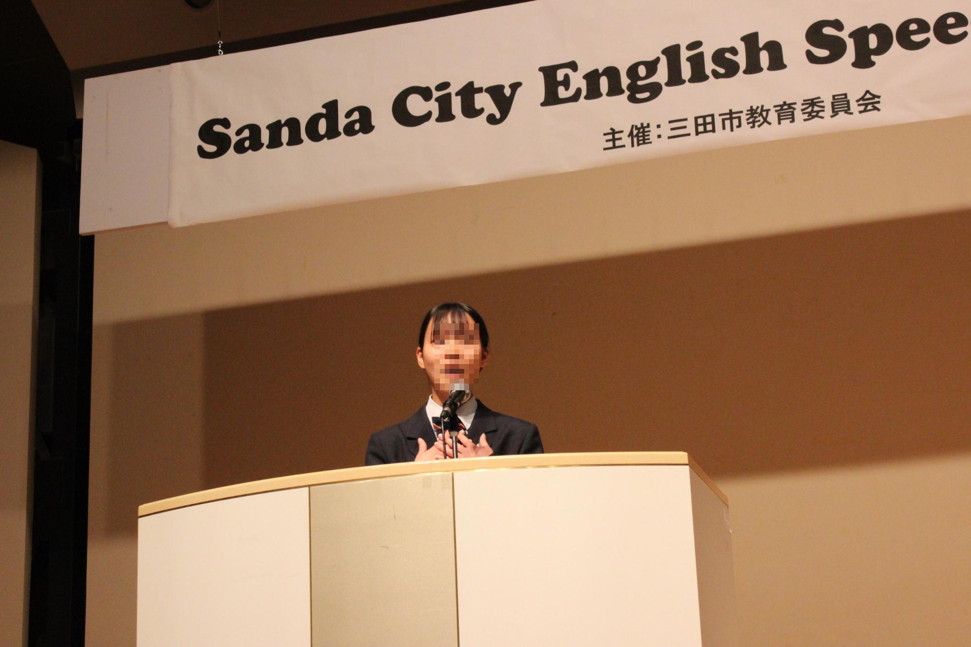 ゲストスピーカーの写真