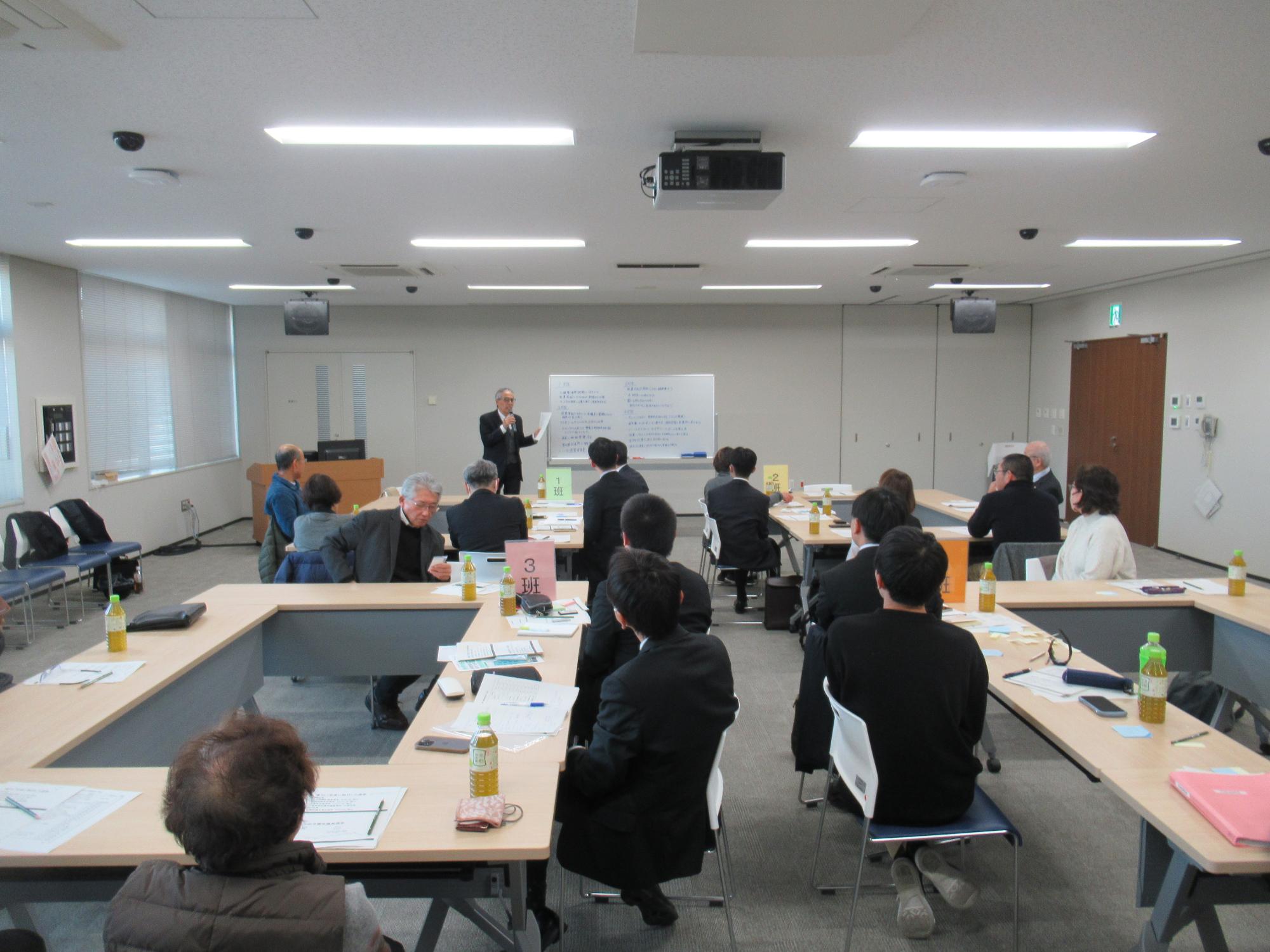 研修会の様子