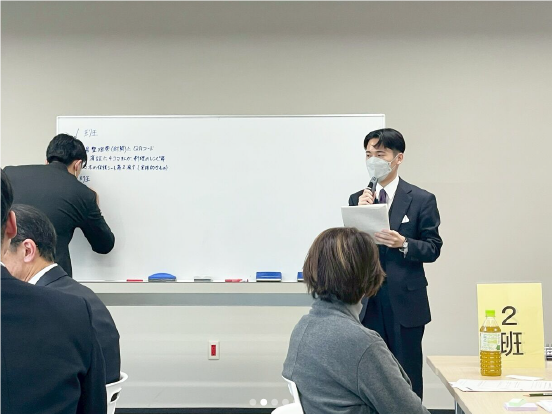 研修会の様子