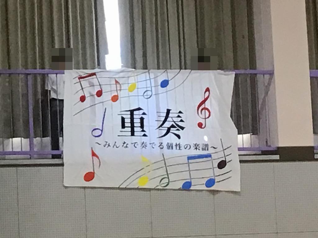 soukai202602