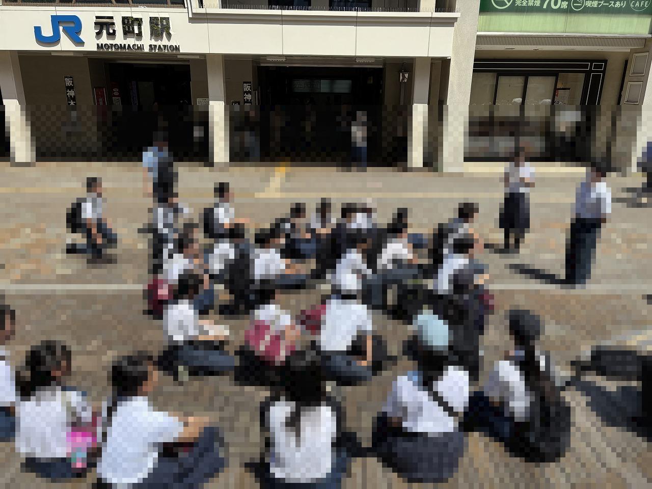 2年校外学習1