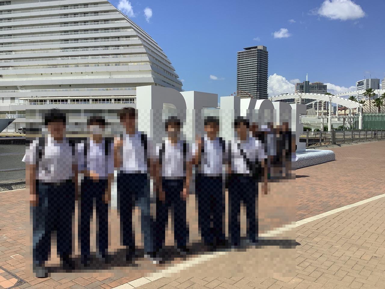 2年校外学習2