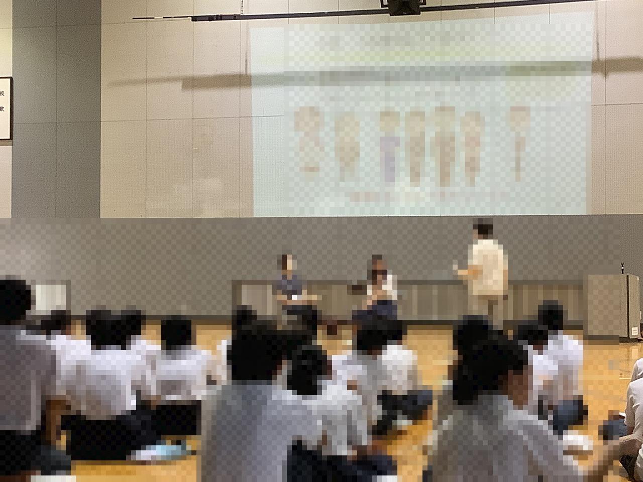 ゲートキーパー講座3