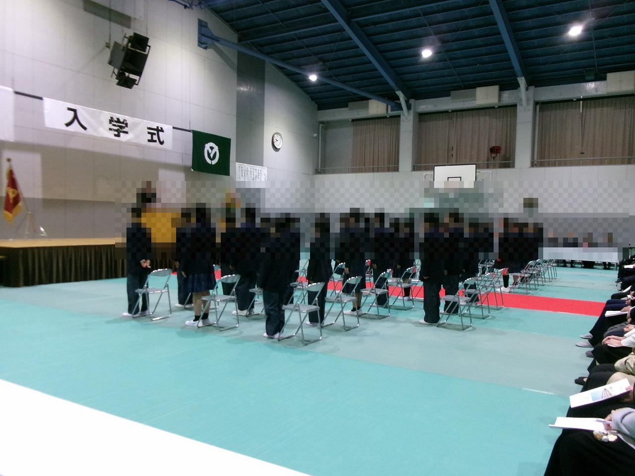 始業式1