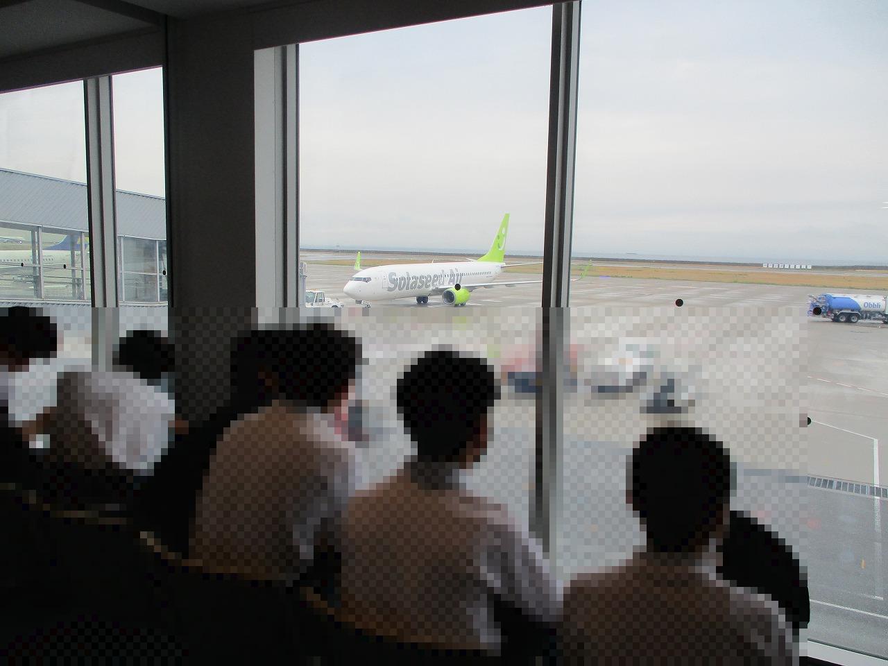修学旅行1