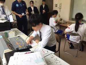 に