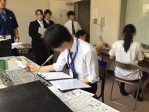 ぬ