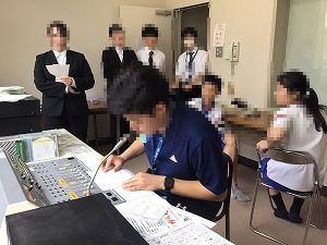 ぬ