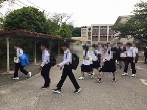 に