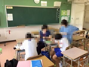 に