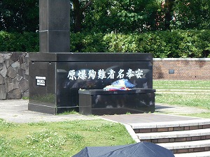 す
