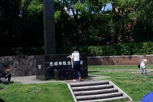 ほ