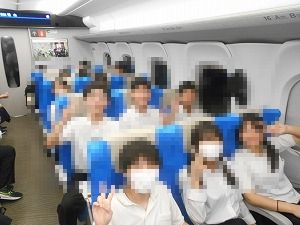 に