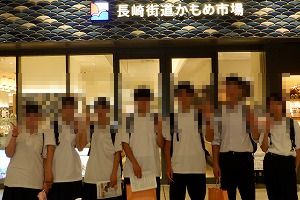 ほ