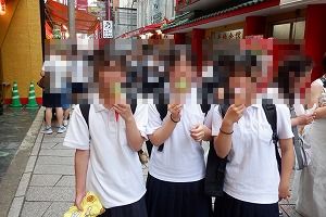 ぬ