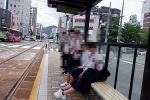 に