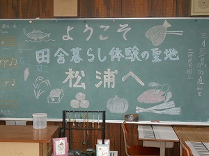 す