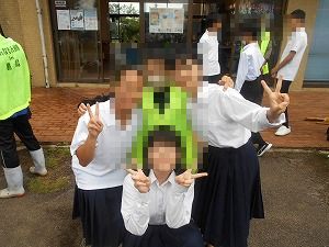 に