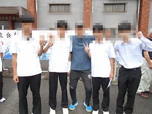 に