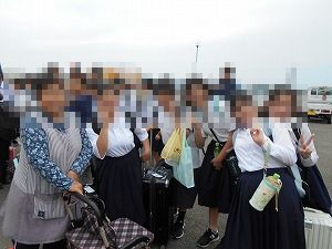 す