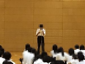 に
