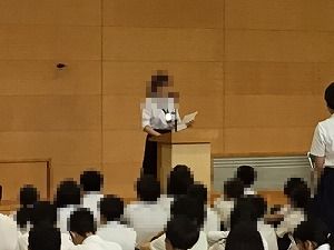 ぬ