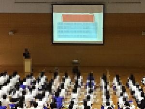 に