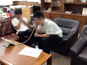 に