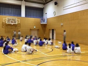 に