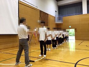 ほ
