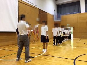 ぬ