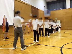 ほ