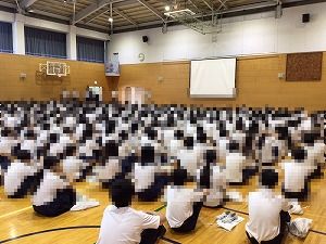 に