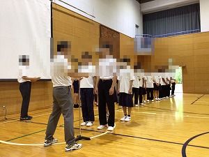 ほ