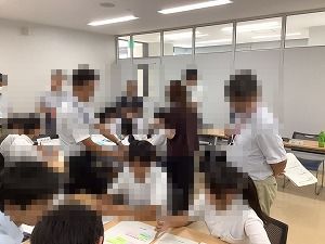 に