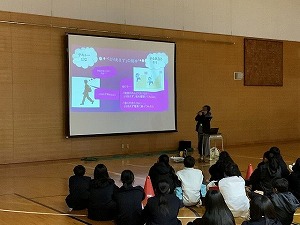 ストレスマネジメント