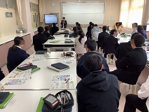 食に関する授業