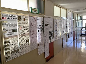 オープンスクール