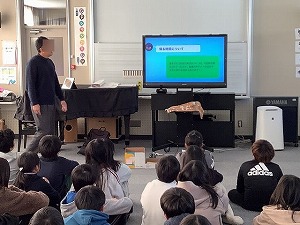 出前授業