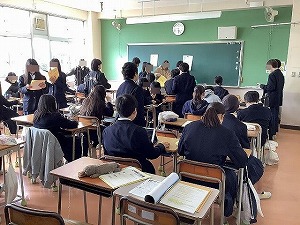 学活