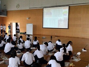 転地学習発表会