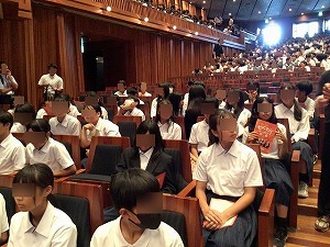 わくわくオーケストラ教室